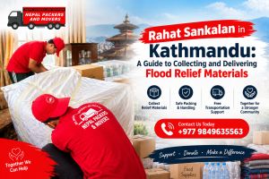 rahat sankalan in Kathmandu
